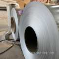 Galvalume Steel Coil Stock